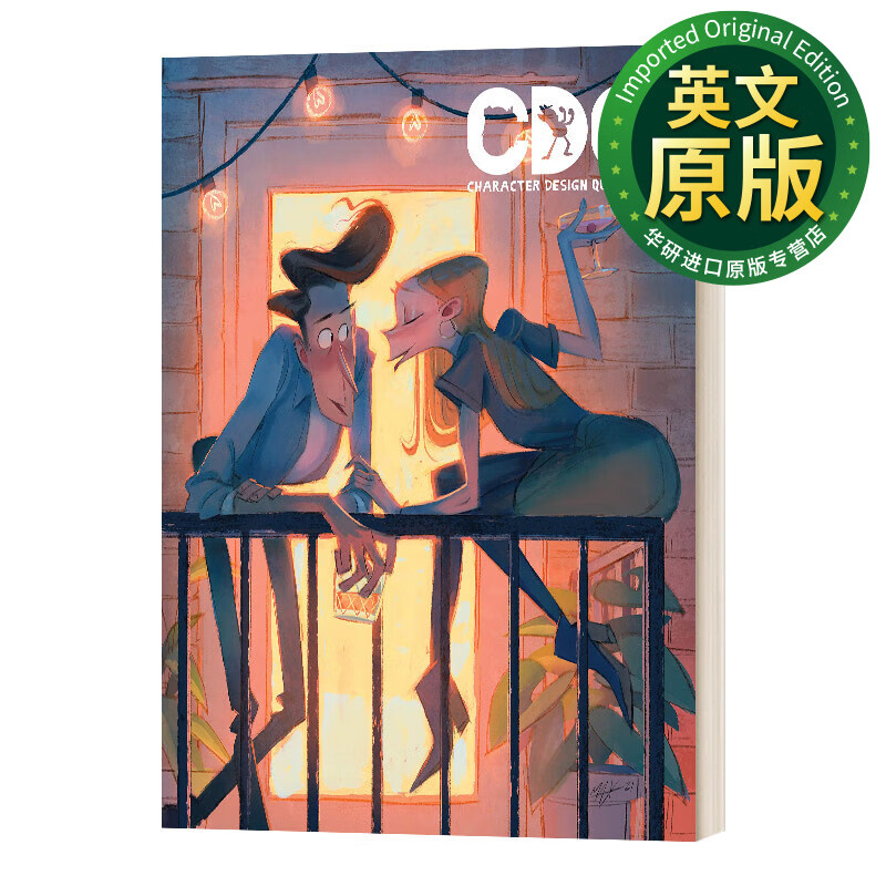 character design quarterly 18 cdq角色设计季刊18 绘画插画游戏动漫