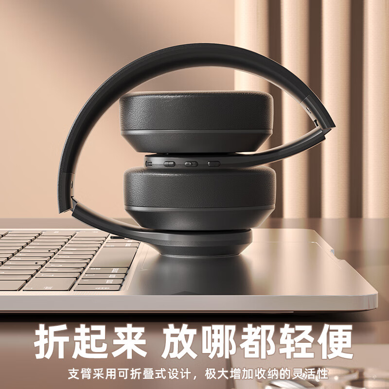 奇联无线蓝牙耳机头戴式电竞游戏学生降噪BH15超长续航音乐运动包耳耳麦手机电脑笔记本网课女生高音质 BH15午夜黑|游戏模式|50h续航