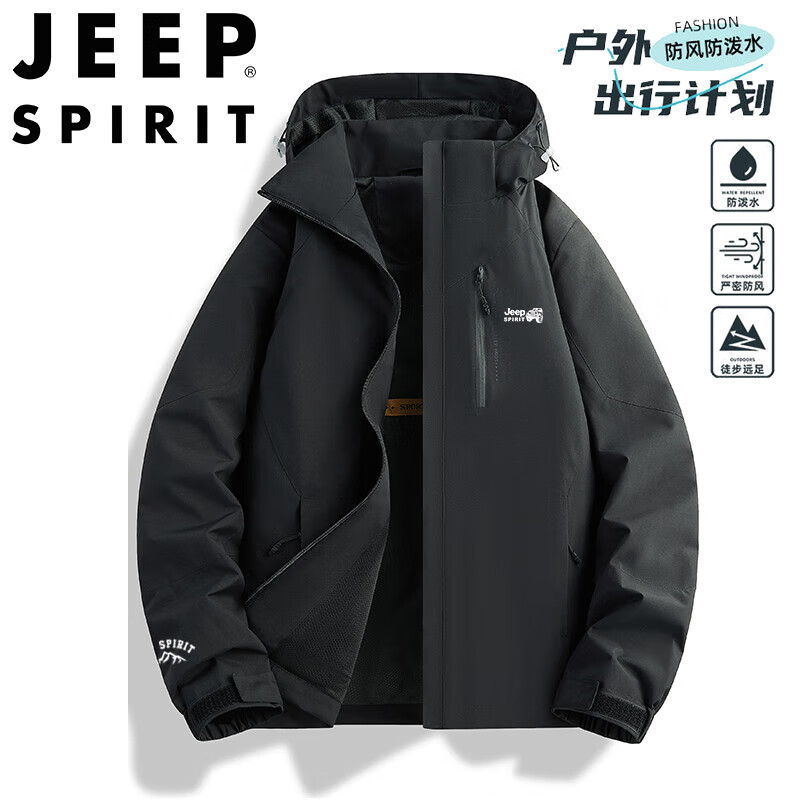 JEEP SPIRIT���ճ���´��＾�п�����������������ñ�����ɽ�� ��ɫ 2XL