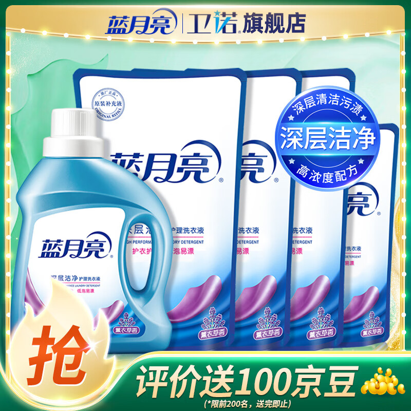 ������ϴ��Һ9��װ ƿװ1kg+��װ1kg*3+��װ500g ���ྻ޹�²��� ��9����װ��ȥ��ȥ�� ������Ư