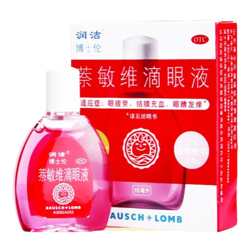 ڲ άҺ 15ml25.56Ԫ