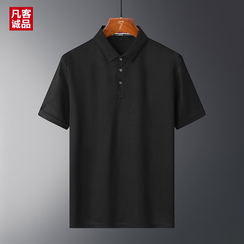 凡客诚品男士纯色翻领polo青年夏季短袖衣服 黑色 3XL体