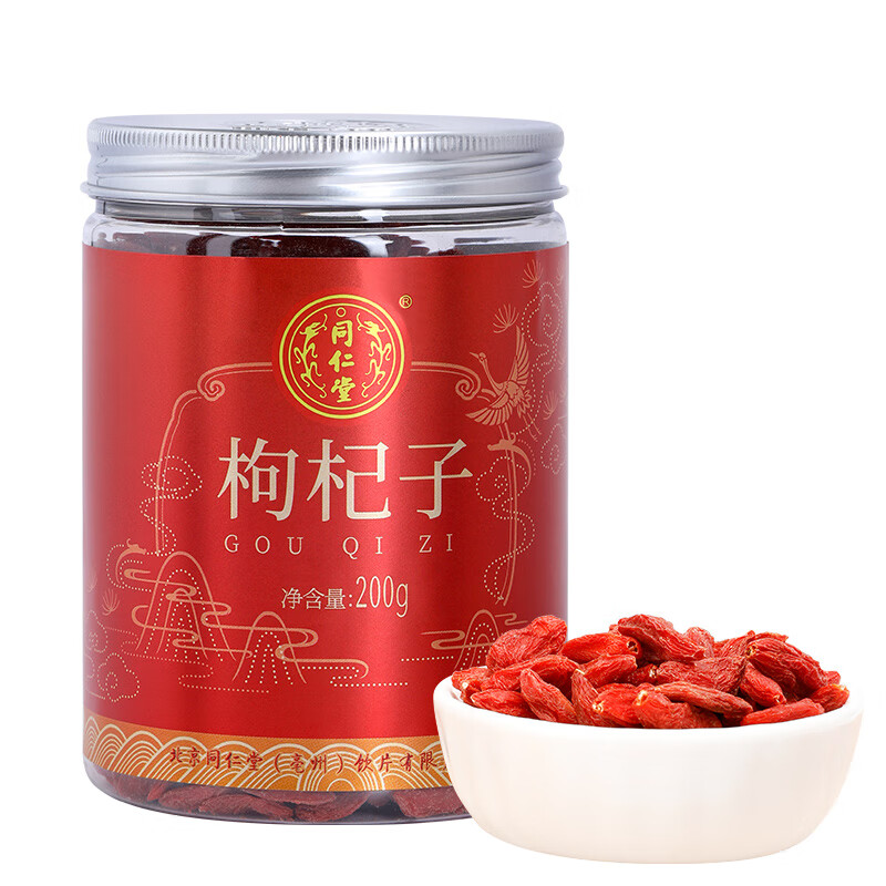同仁堂枸杞商品推荐-价格上涨趋势明显
