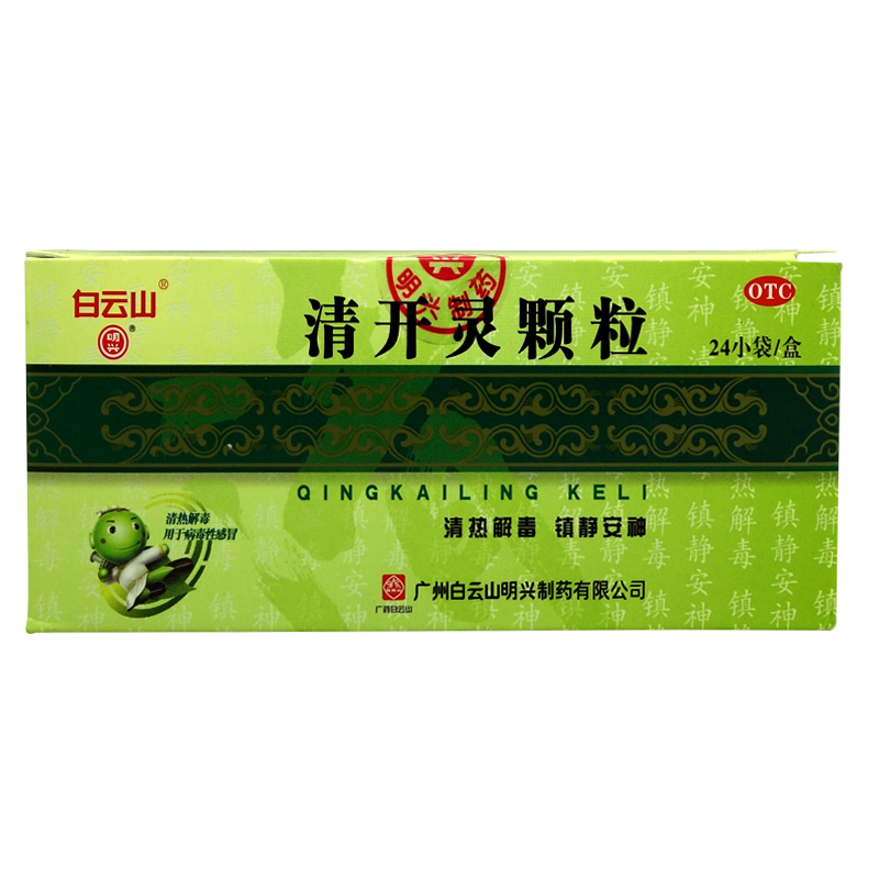 抢购限时!京东100004187557价格下降,立即购买享受折扣!