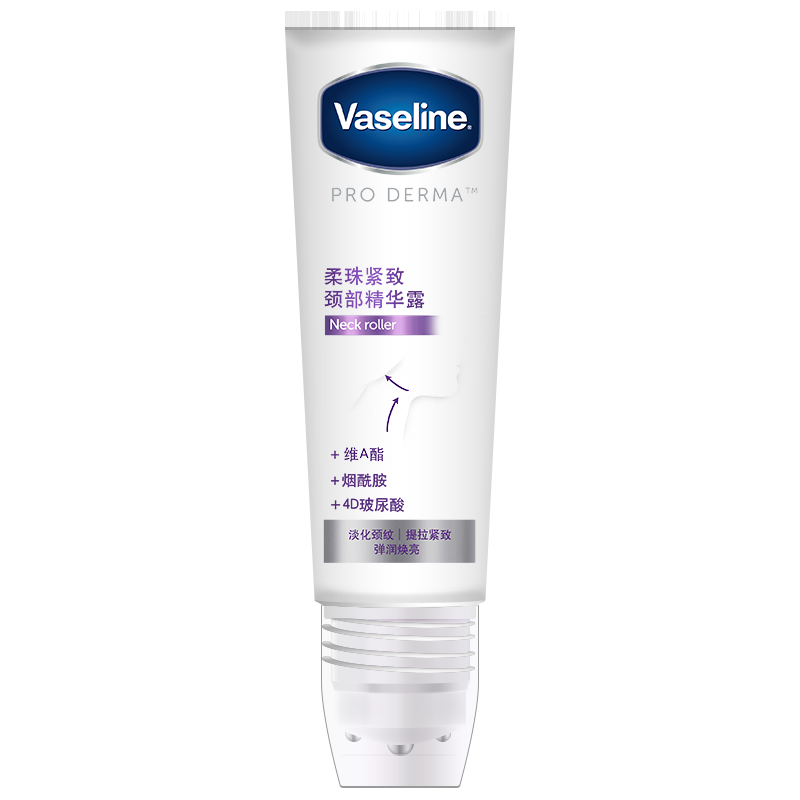 Vaseline凡士林：颈部护理好帮手，价格趋势明显上涨|查颈部护理商品历史价格走势