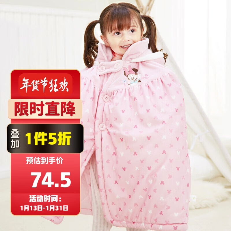 如何看婴童睡袋抱被商品历史价格|婴童睡袋抱被价格走势