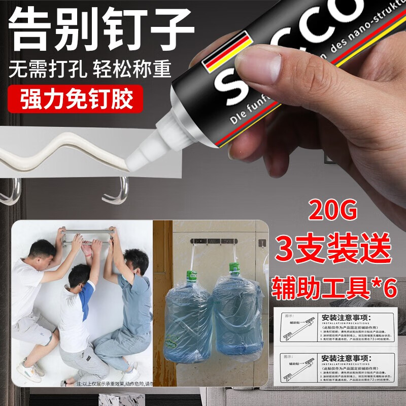 京东9.9包邮 2023-05-21 - 第18张 | 最新购物优惠券 京东9.9包邮 2023-05-21 - 第18张 | 最新购物优惠券