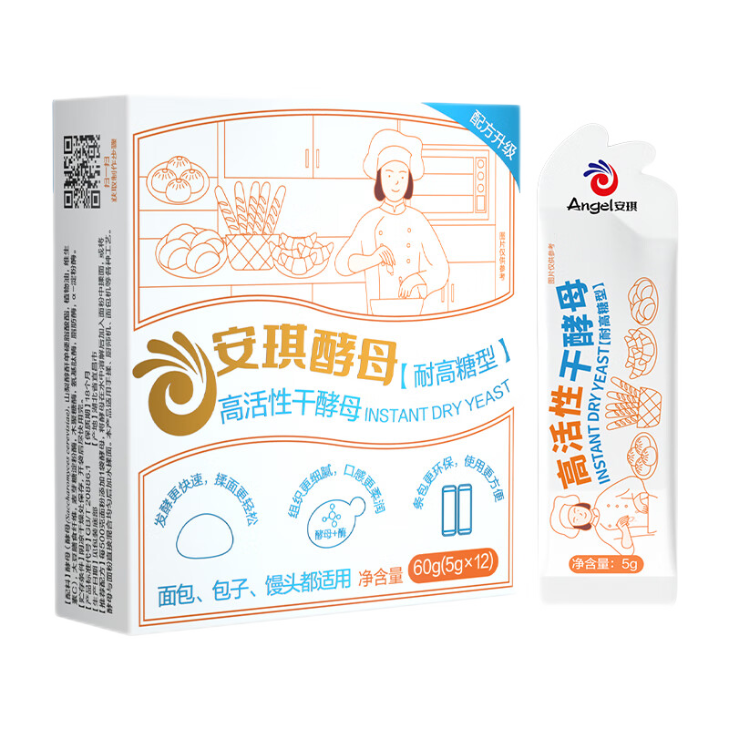 安琪小白条高活性干酵母粉耐高糖型 家用发面蒸包子馒头面包用发酵粉
 低糖型+耐高糖5g*10袋