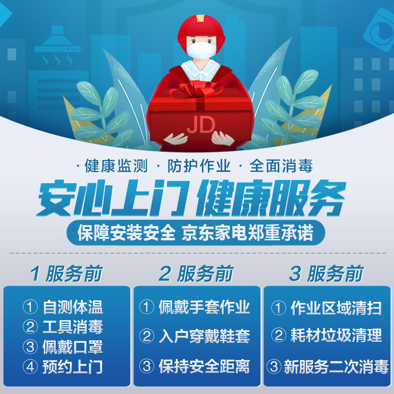 威力洗衣机全自动波轮洗衣机 9公斤一键洗涤 量衣近水 防锈箱体 13分钟速洗XQB90-1810A