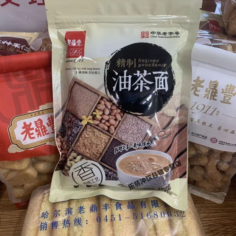 哈尔滨老鼎丰油茶面400克东北特产怀旧小吃即食冲饮醇香八宝/果仁