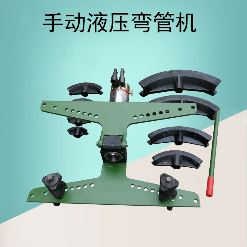适之手动液压弯管机 钢管折弯机 swg-2a 手动铜管弯管器 水管弯管机