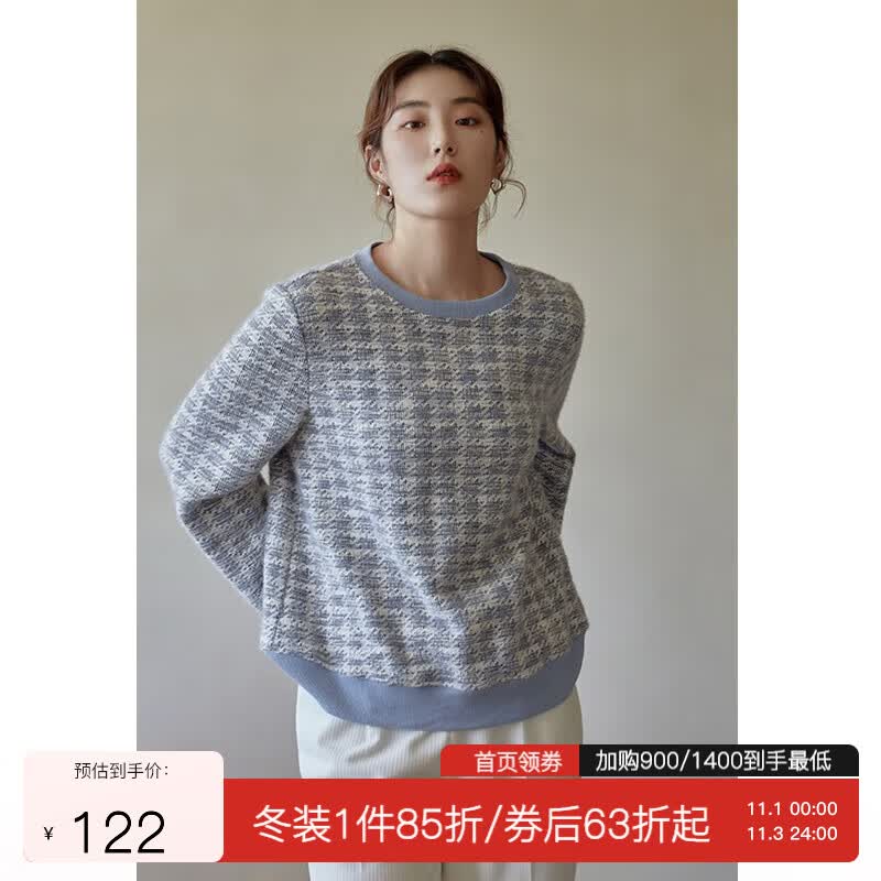 独束大码女装细腻柔软针织圆领卫衣女秋冬新款胖mm撞色套头上衣 雾蓝色 L怎么样,好用不?