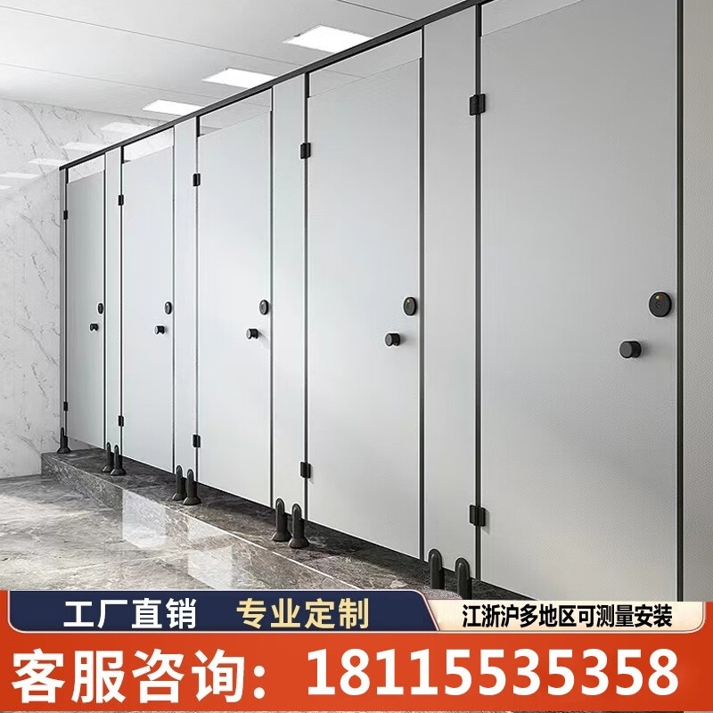 画宅卫生间隔断实木门板公共厕所淋浴房专用防水抗倍特铝蜂窝隔墙挡板 浅灰颗粒板18mm尼龙配件怎么样,好用不?