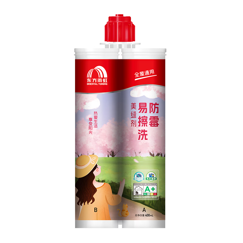 雨虹优彩防霉美缝剂价格走势及评测|美缝剂最全历史价格表
