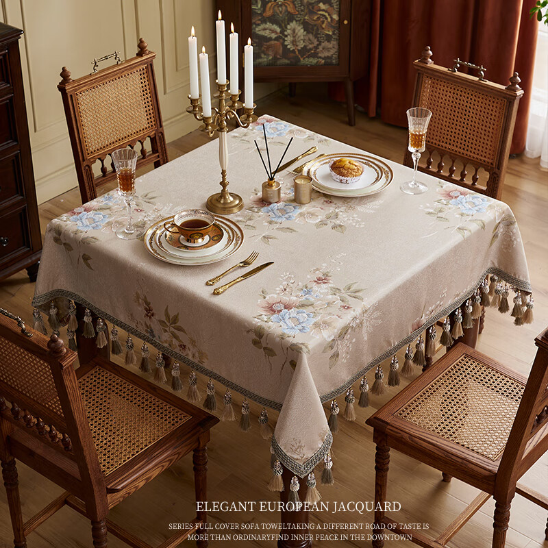 八仙桌麻将桌简约家用方形实木方桌布艺台布 尔蓉 60*60cm含吊穗尺寸