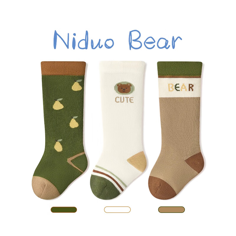 尼多熊婴儿袜子春秋棉袜可爱宝宝长筒袜子不勒春季男童长腿袜