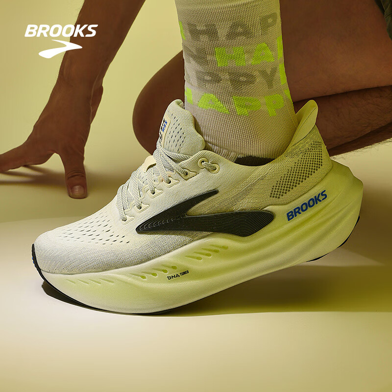 布鲁克斯（BROOKS）Glycerin甘油MAX 超级甘油男女跑步鞋透气缓震专业运动鞋慢跑鞋 男款 灰色/黑色/荧光黄绿 44
