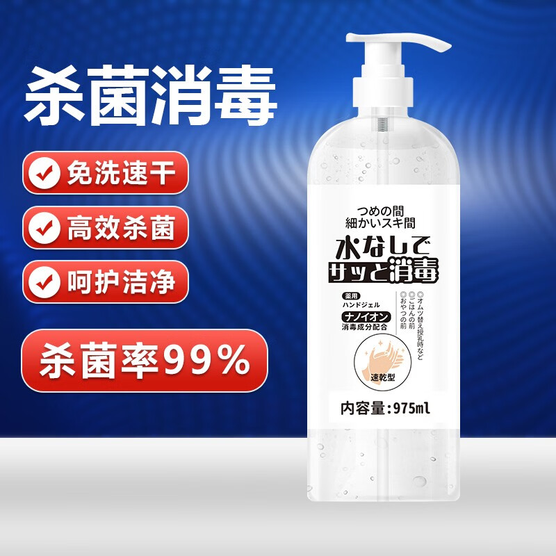 震惊!这种商品价格竟然如此波动!