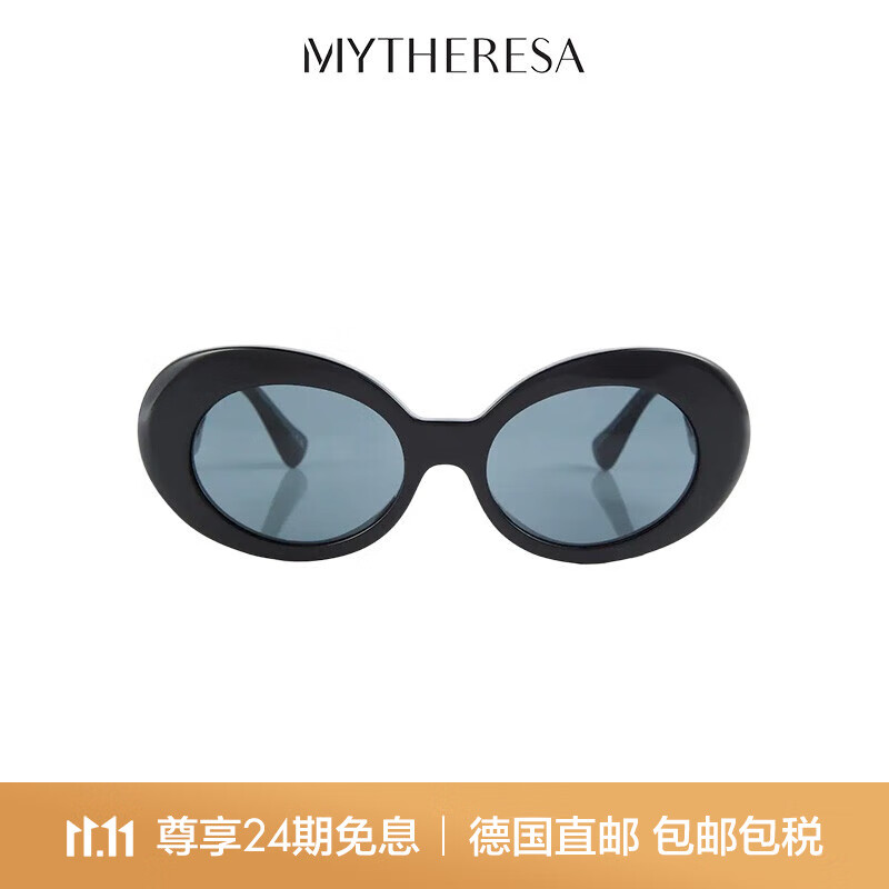 VERSACE  缀饰圆框太阳镜P00760128黑色 黑色 均码怎么样,好用不?