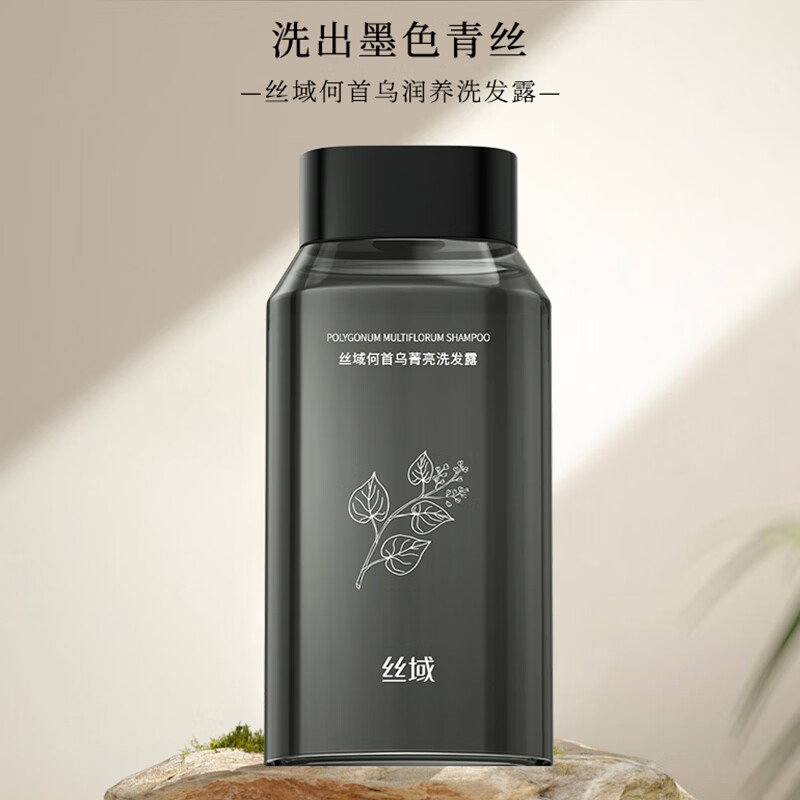 丝域养发何首乌润养洗发水黑植首乌养护清洁发色护理洗发露 何首乌洗发露300ml*1