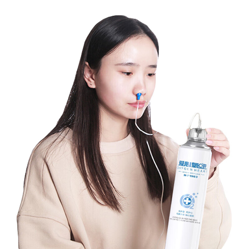 鼻吸款自动出氧气瓶便携式氧气罐孕妇老人高原旅游随身吸氧器4瓶