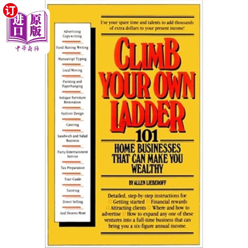 海外直订Climb Your Own Ladder 攀登自己的阶梯
