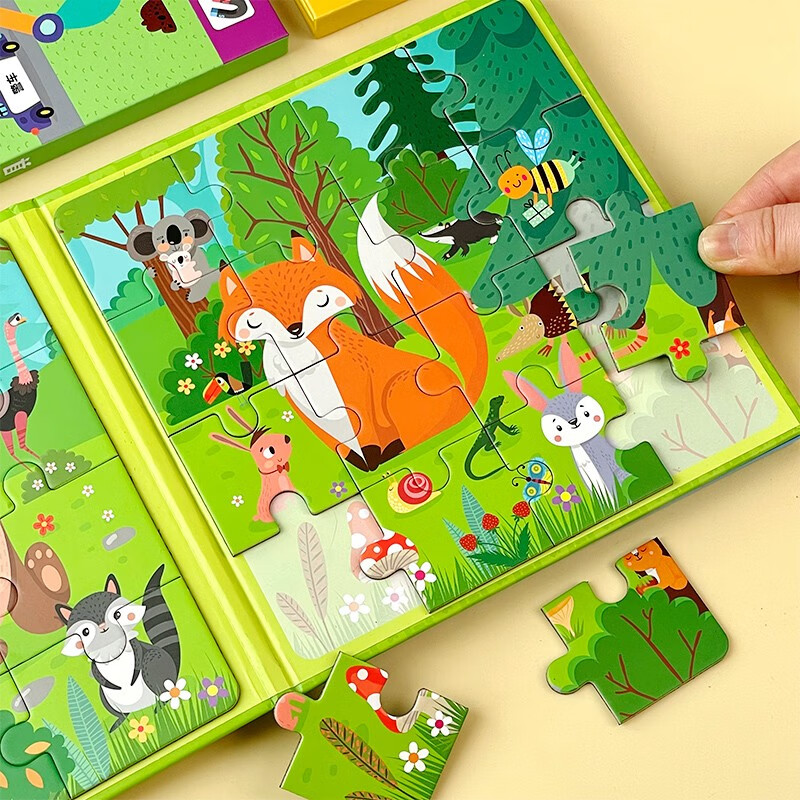 磁力拼图3-6岁儿童磁性拼图可爱动物男孩女孩喜欢的拼图游戏玩具恐龙