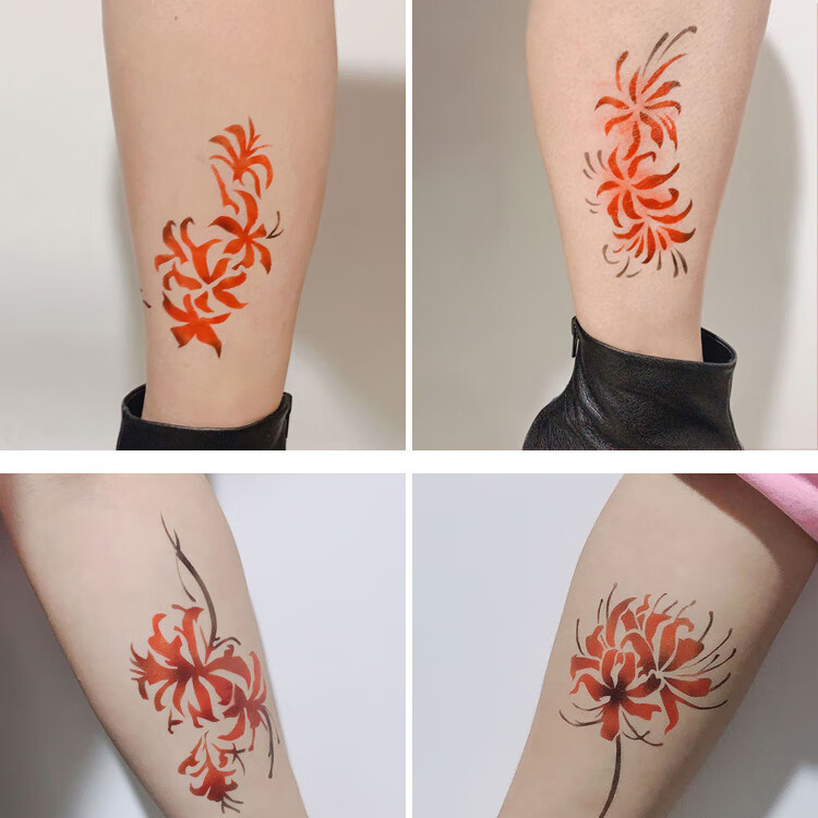 海娜膏纹身彼岸花图案模板男持久纹身膏女ins风果汁镂空纹身贴 套餐1