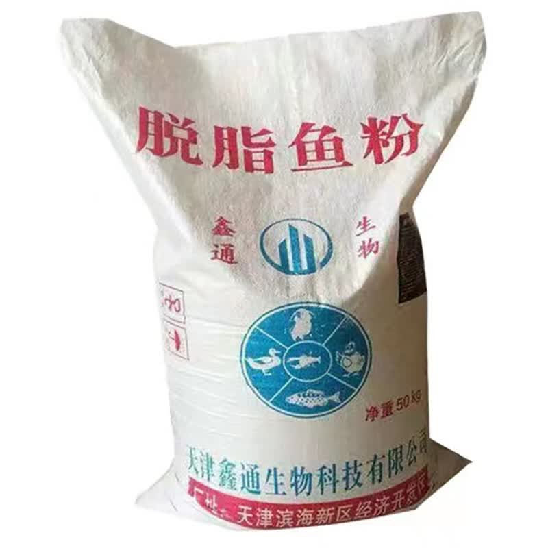 秘鲁进口鱼粉国产鱼粉高蛋白三叉鱼蒸汽鱼粉鸡鸭鱼虾蟹鱼塘猪饲料 国产鲜鱼深海鱼【65蛋白100斤】使用感如何?
