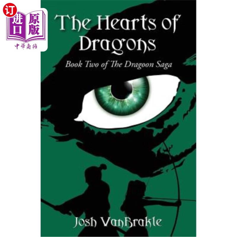 海外直订the hearts of dragons 龙之心