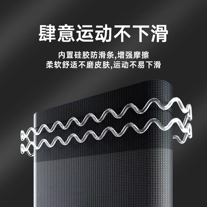 TEEIS德国儿童篮球护膝6-12岁青少年套装运动员专用专业防护摔足球护肘 专业儿童护膝丨两只装丨黑色 L丨适合85-120斤