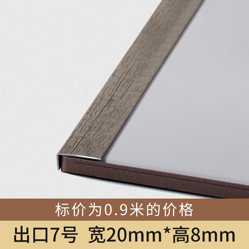 7字条】相关京东优惠商品排行榜- 价格图片品牌优惠券- 虎窝购