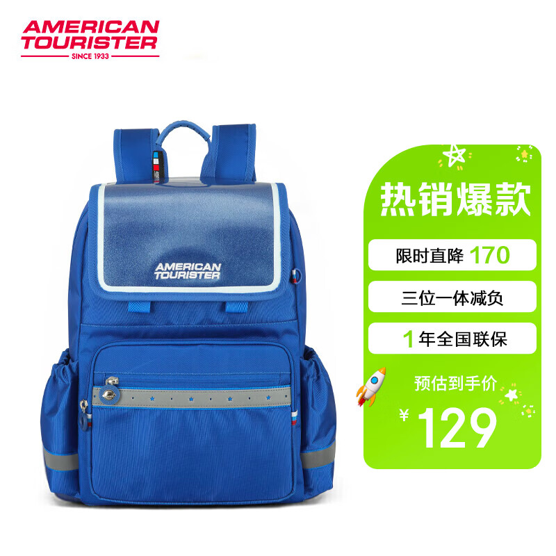 美旅箱包书包1-6年级小学生大容量双肩包儿童抗菌减负背包 NG3*001深蓝色