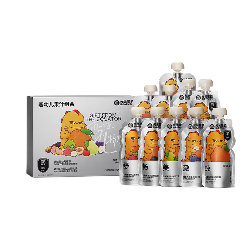 Babycareڱ֭7+3װȫζӤ֭ 126Ԫ