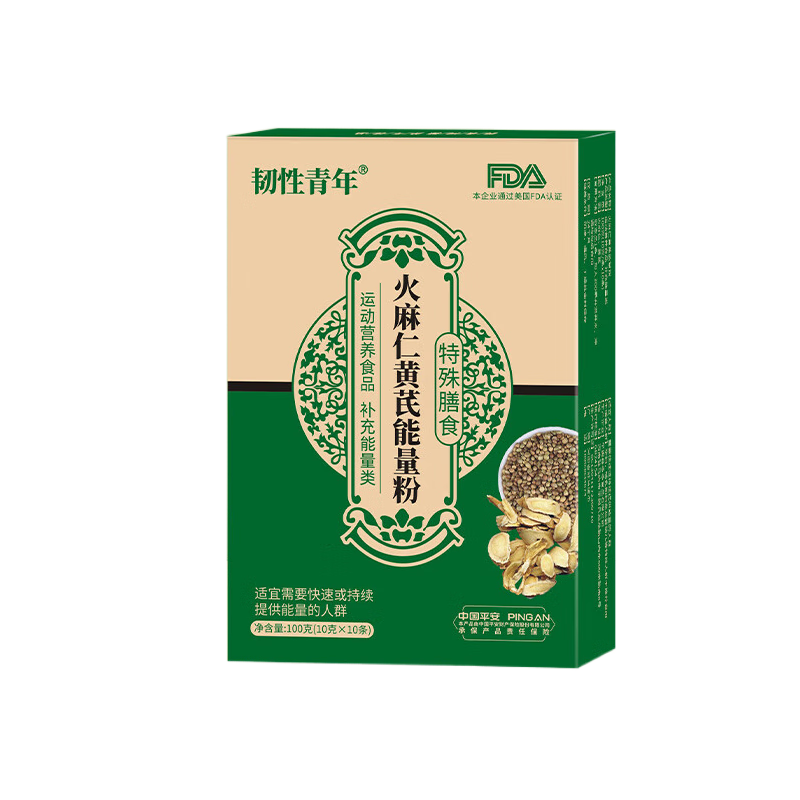 通用韌性青年 火麻仁黃芪能量粉【口苦便秘】