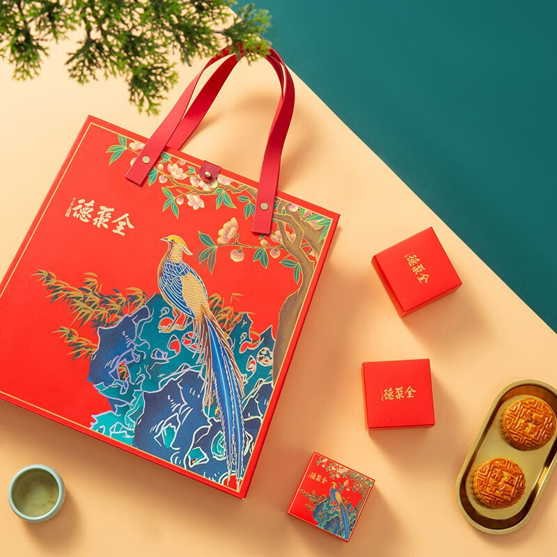 京东历史最低价商品榜 2023-09-20 - 第22张 | 最新购物优惠券 京东历史最低价商品榜 2023-09-20 - 第22张 | 最新购物优惠券