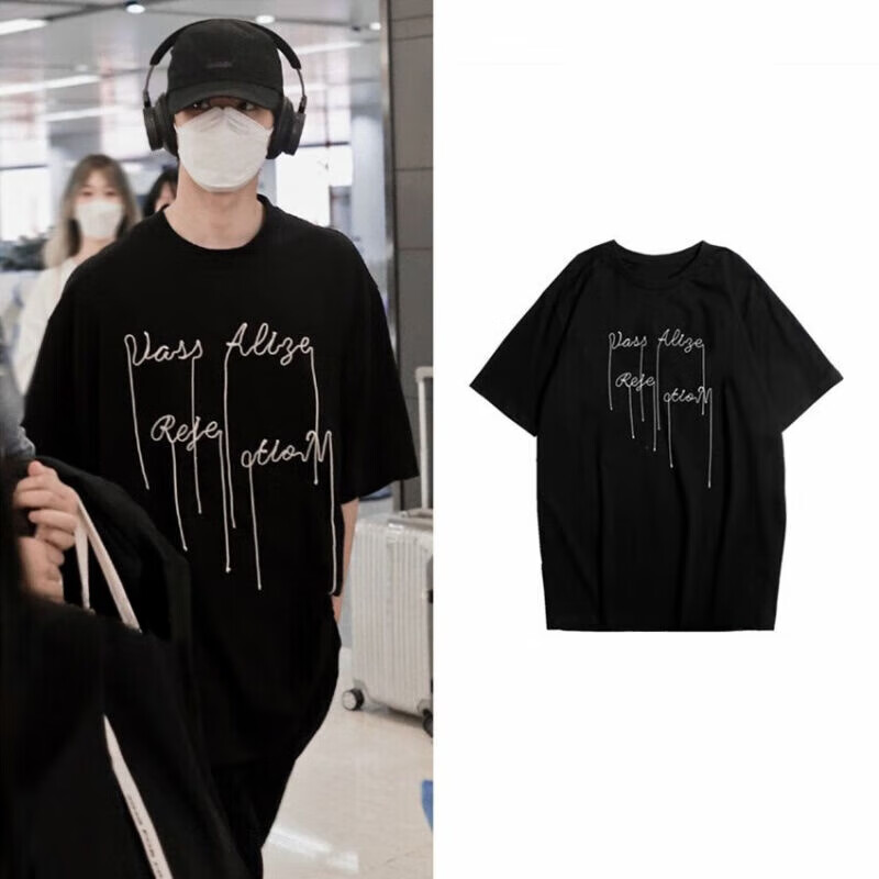 铭汇通时代少年团同款衣服刘耀文机场衣服男女情侣装流苏字母印 m649