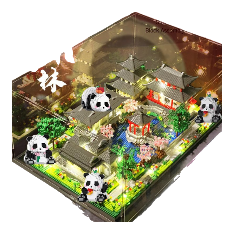 ڲS櫼ָ԰ֽèľŮѶȾ޴к ԰֡è԰+ǿ219Ԫ