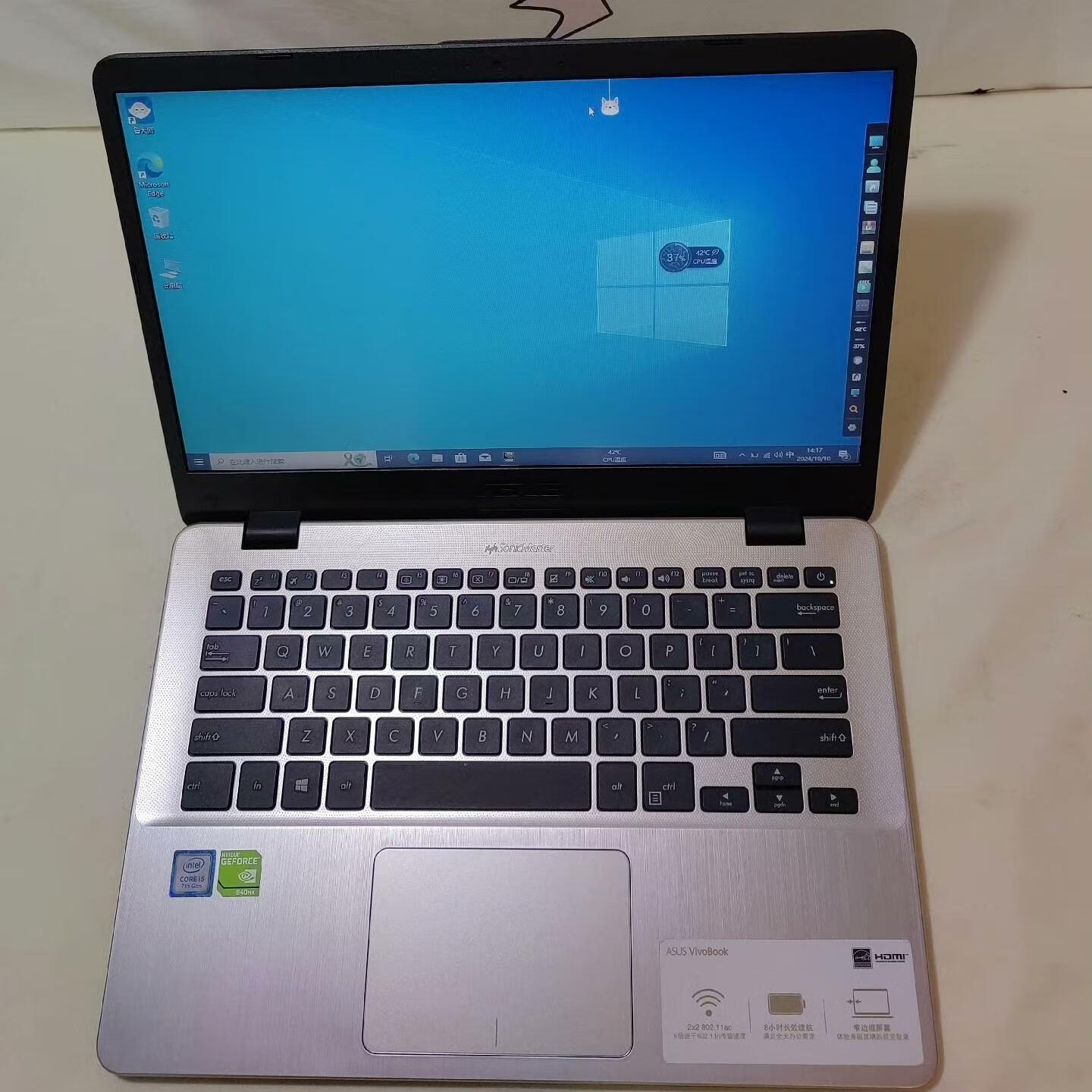 asus笔记本 华硕笔记本电脑 x550 i3 i5笔记本 娱乐办公 i3-三代 4g