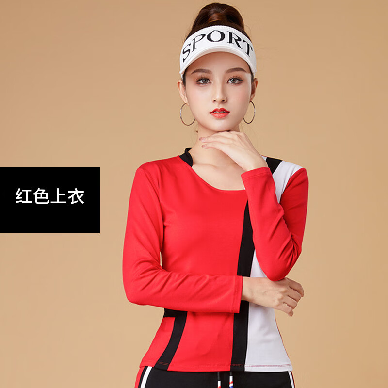 套装女秋冬季加厚莫代尔运动健身操跳舞蹈衣服长袖 加厚长袖红色上衣