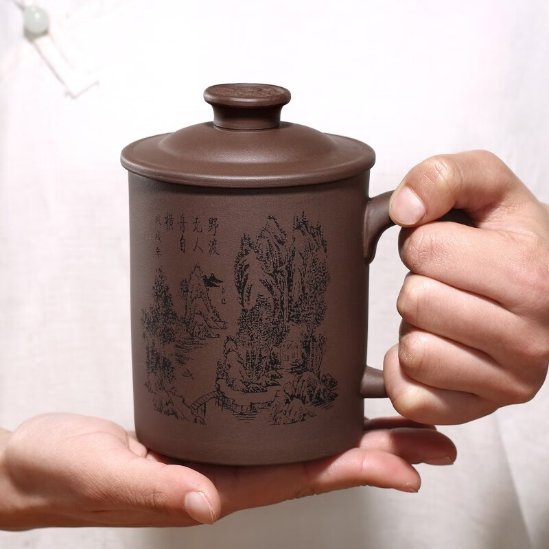 金镶玉 宜兴紫砂杯 原矿紫泥雕刻大容量水杯茶具办公杯 山水泡茶杯±450ml属于什么档次？