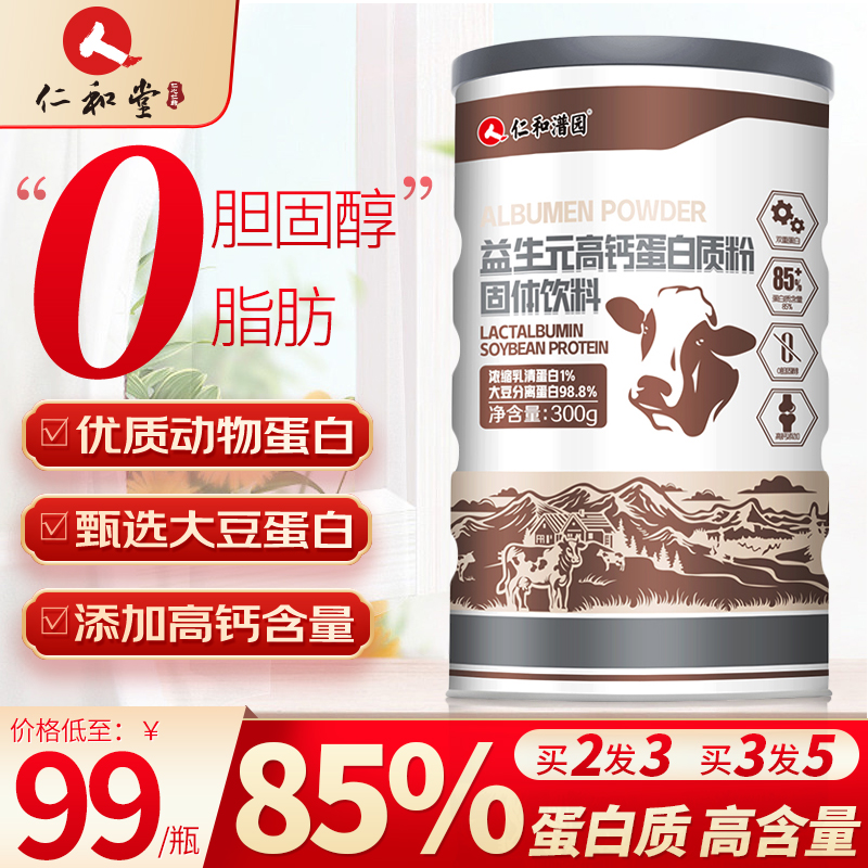 京东好券商品 2022-07-15 - 第15张 | 最新购物优惠券 京东好券商品 2022-07-15 - 第15张 | 最新购物优惠券