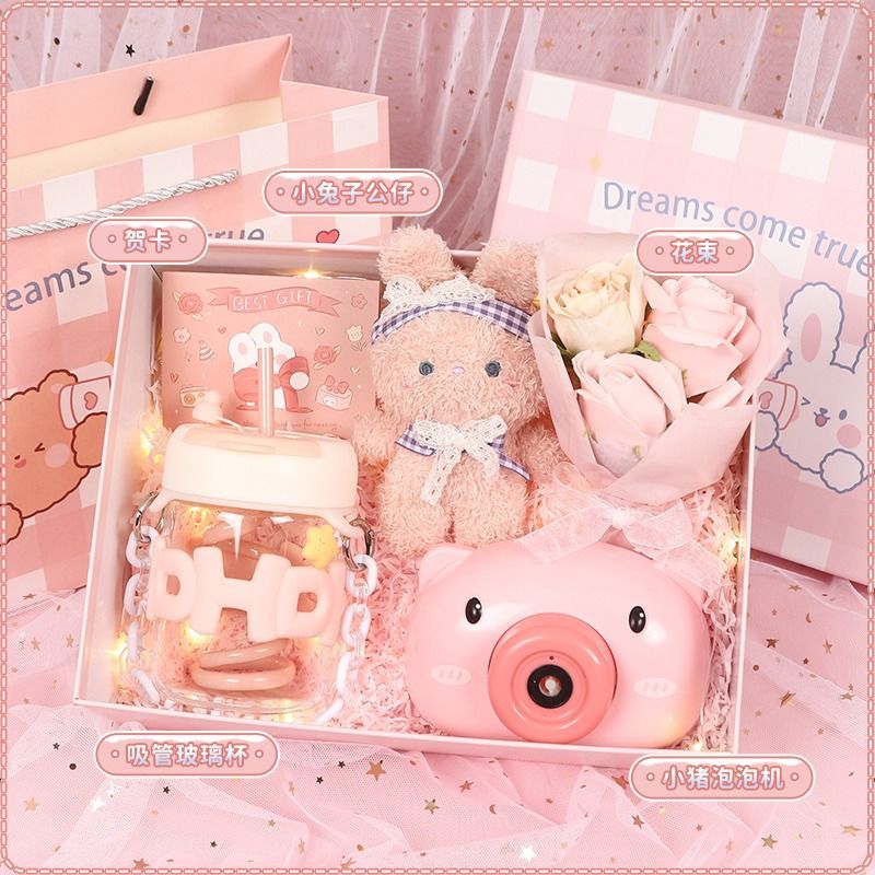 树奈奈 14岁女孩青春仪式礼物 女生生日礼物创意实用的送闺蜜同学儿童