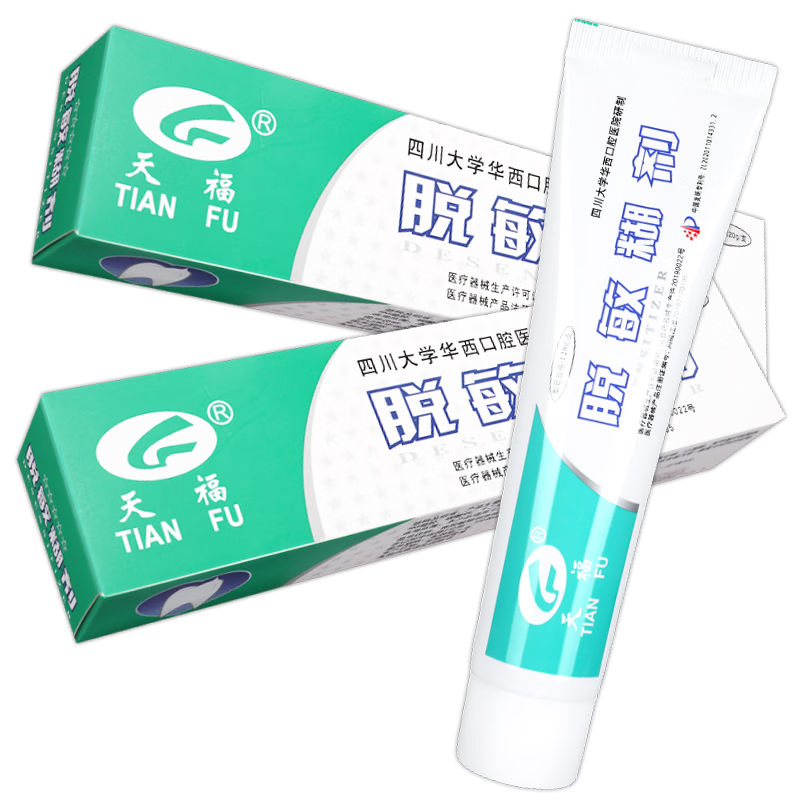 ���ڲ������츣�������������Ĵ�������ǻҽԺ�������������ݱ���������ǻ�־�ZQ 1��װ��120g�� 22.51Ԫ