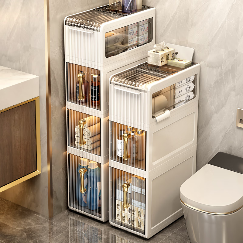 美杜(meidu)轻奢卫生间置物架浴室马桶夹缝置物柜落地厕所洗手间洗漱