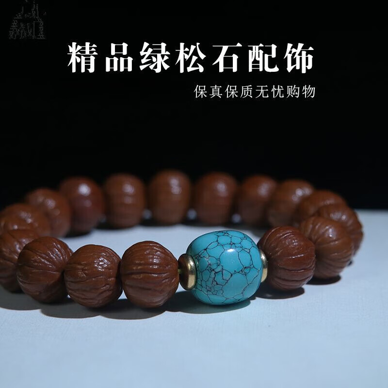 特玺绿松石散珠正宗真品天l然单珠原矿桶珠老型珠顶珠腰珠 精品绿松石老型桶珠【珠径12mm】