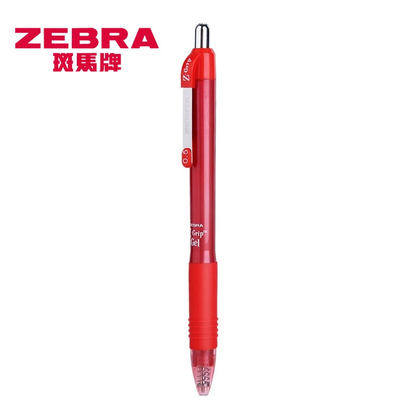 斑马牌(ZEBRA)中性笔按动签字笔C-JJ3-CN水笔学生考试笔文具笔办公顺滑按动速干笔 红色 5支装