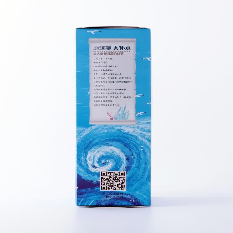 水循环（REOCLE）海藻酵素护肤套装洁面水乳霜眼霜保湿化妆品专柜 酵素四件套清爽（洁面+水+乳+霜）