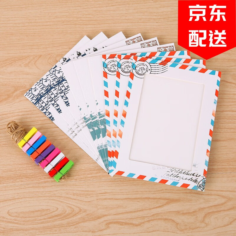 云创典 9个装复古邮戳照片墙带麻绳夹子照片框6寸创意组合悬挂纸相框