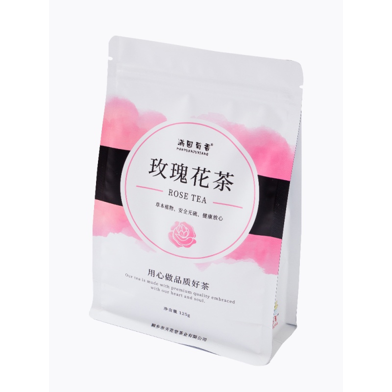 皇茅2袋装 玫瑰花茶干玫瑰平阴玫瑰无硫重瓣玫瑰花蕾泡水散装共250克
